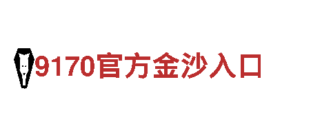6566.com-专业南都周刊旅游企业